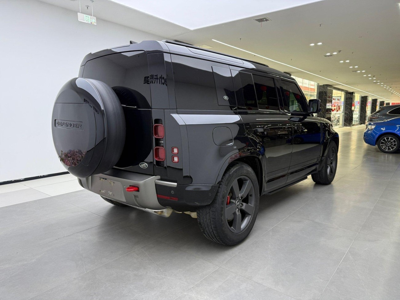 Land Rover Defender 2023