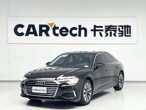 Audi A6L 45 TFSI 2022