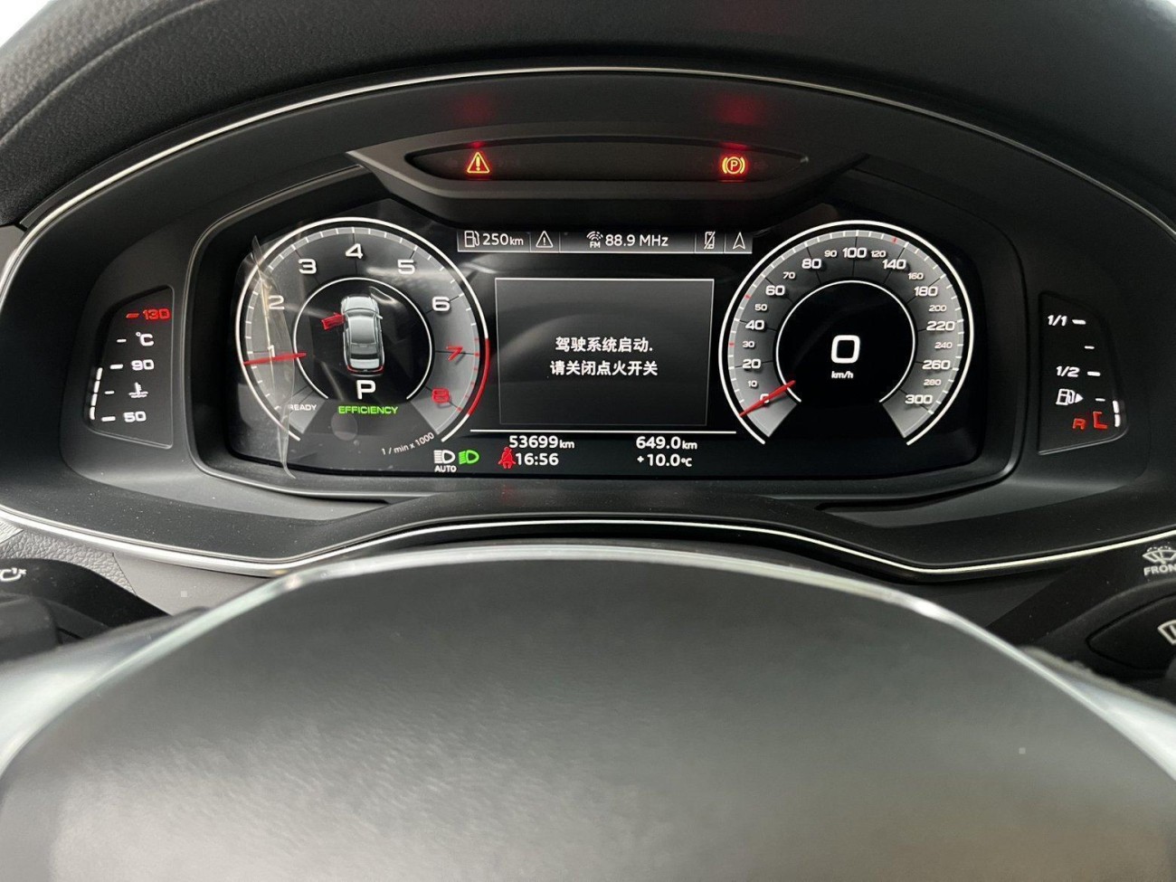 Audi A6L 45 TFSI 2022