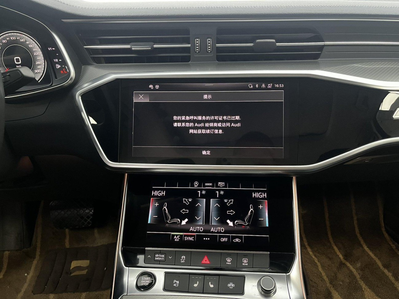 Audi A6L 45 TFSI 2022