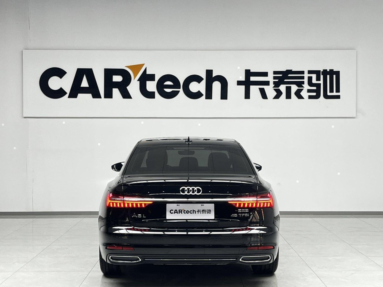 Audi A6L 45 TFSI 2022