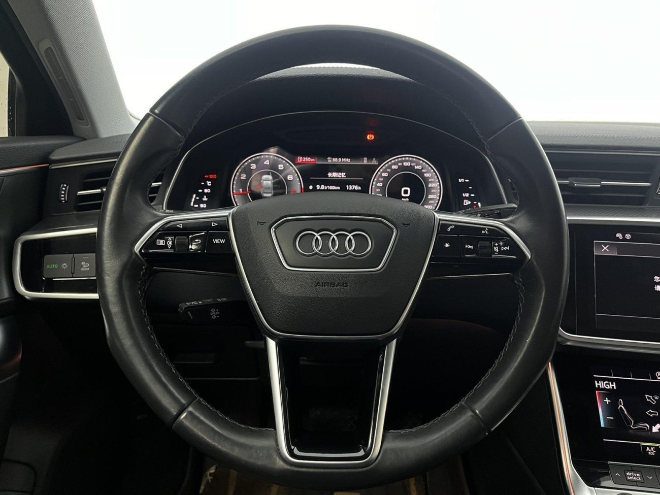 Audi A6L 45 TFSI 2022