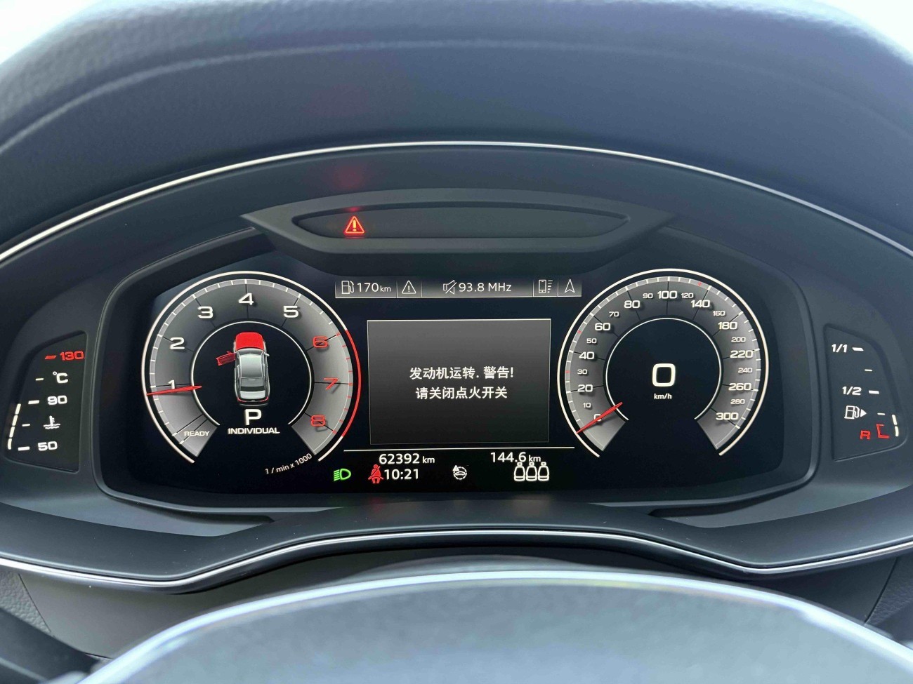 Audi A6L 40 TFSI 2020