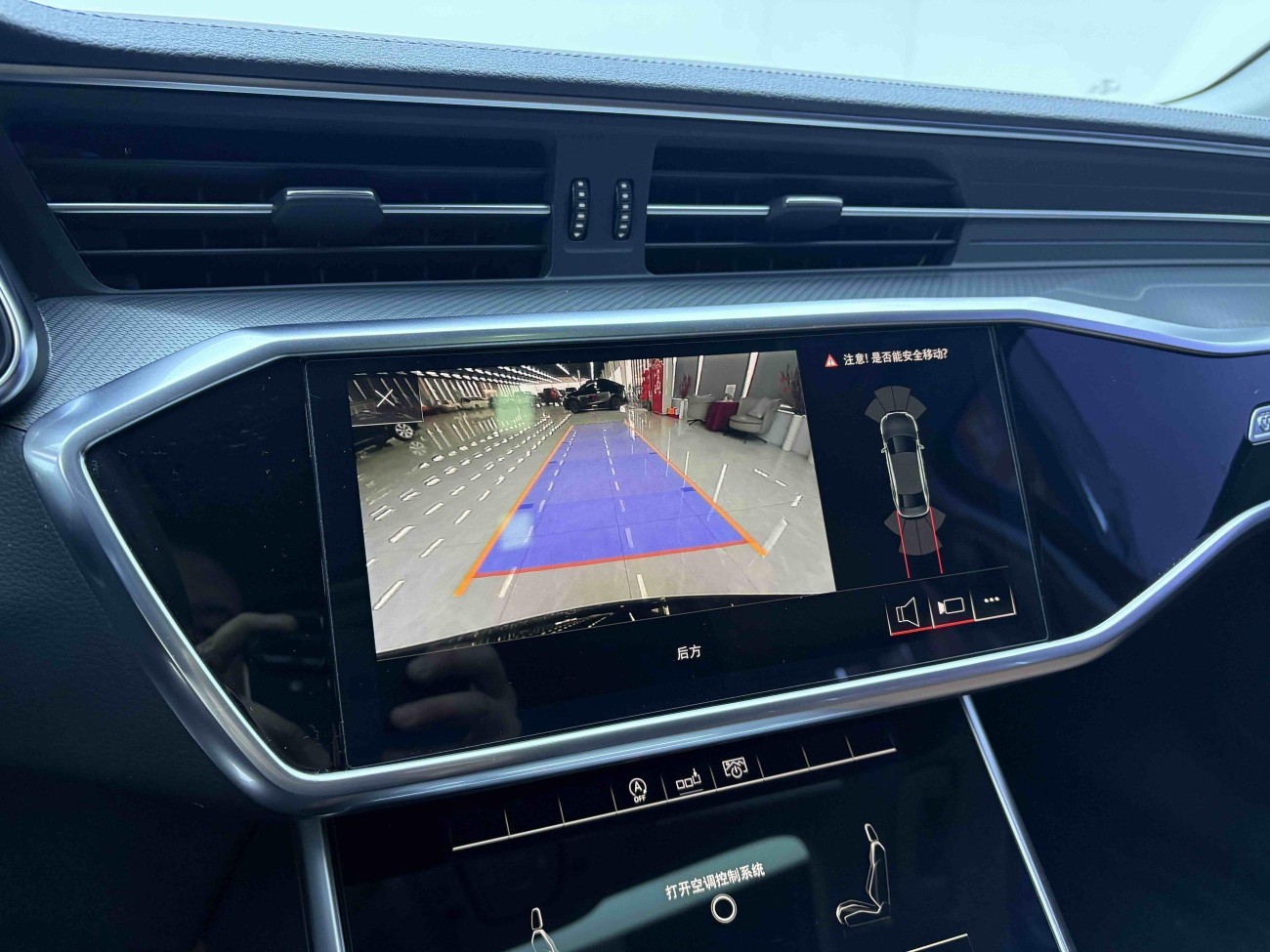 Audi A6L 40 TFSI 2020