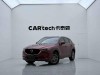 Mazda CX-5 2019
