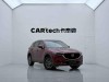 Mazda CX-5 2019