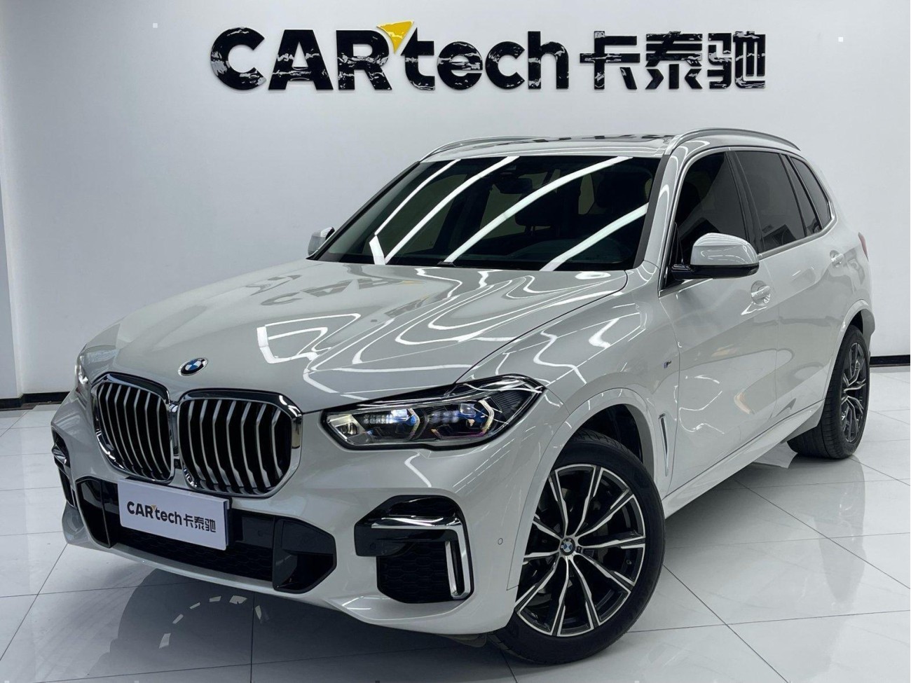BMW X5 2023