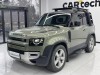 Land Rover Defender 2023