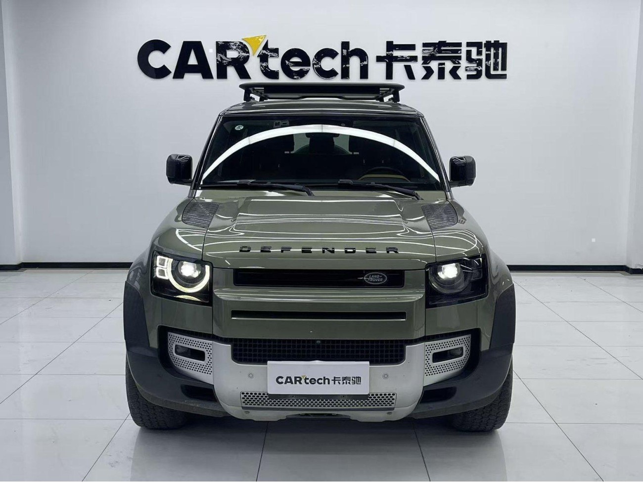 Land Rover Defender 2023