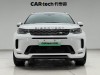 Land Rover Discovery Sport 2023