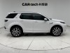 Land Rover Discovery Sport 2023