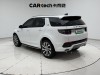Land Rover Discovery Sport 2023