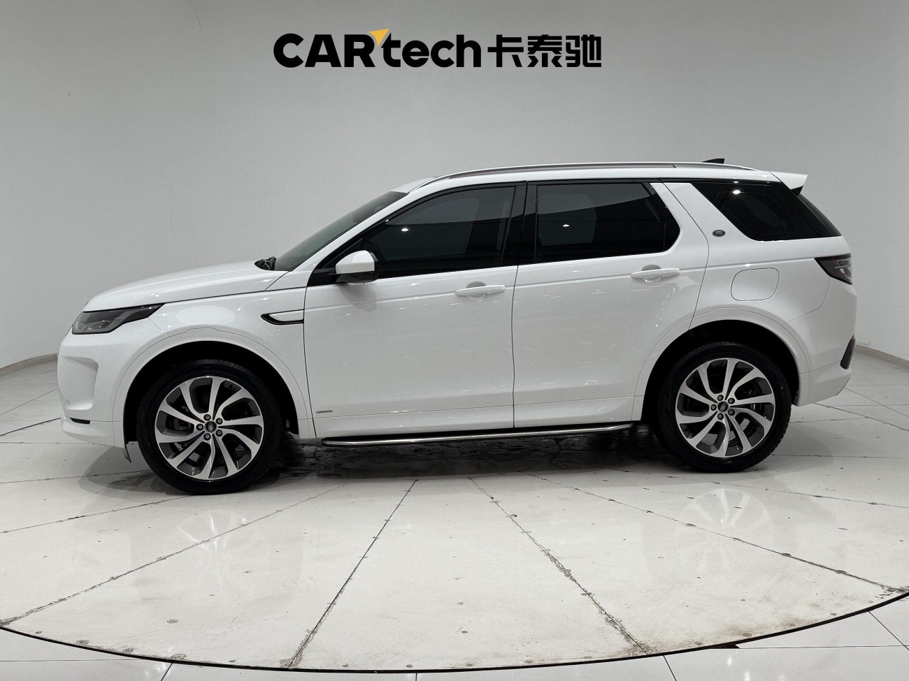 Land Rover Discovery Sport 2023