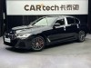 BMW 525Li 2023