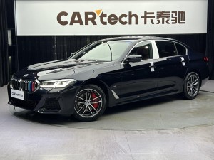 BMW 525Li 2023