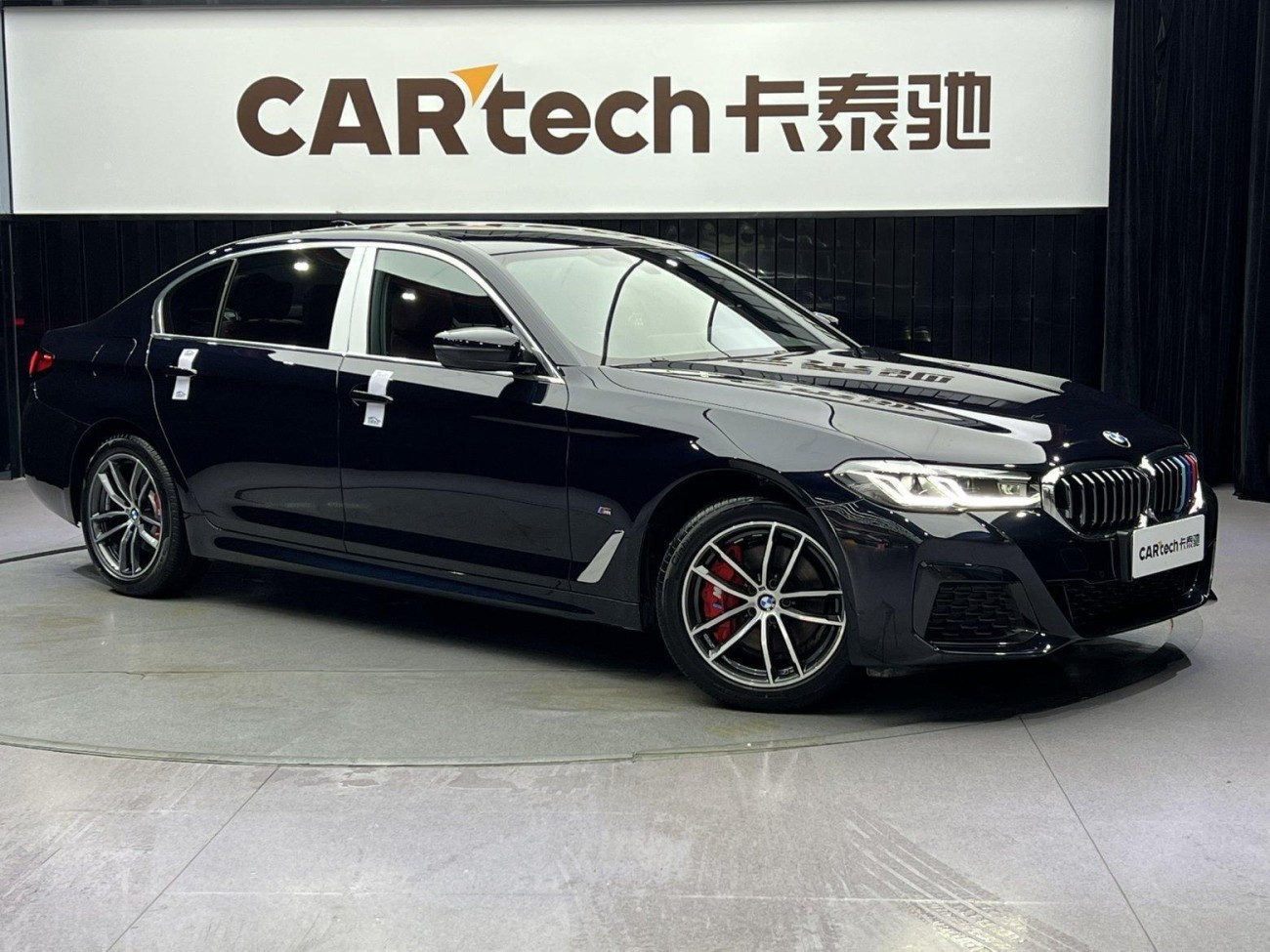 BMW 525Li 2023