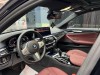 BMW 525Li 2023