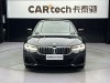 BMW 525Li 2023