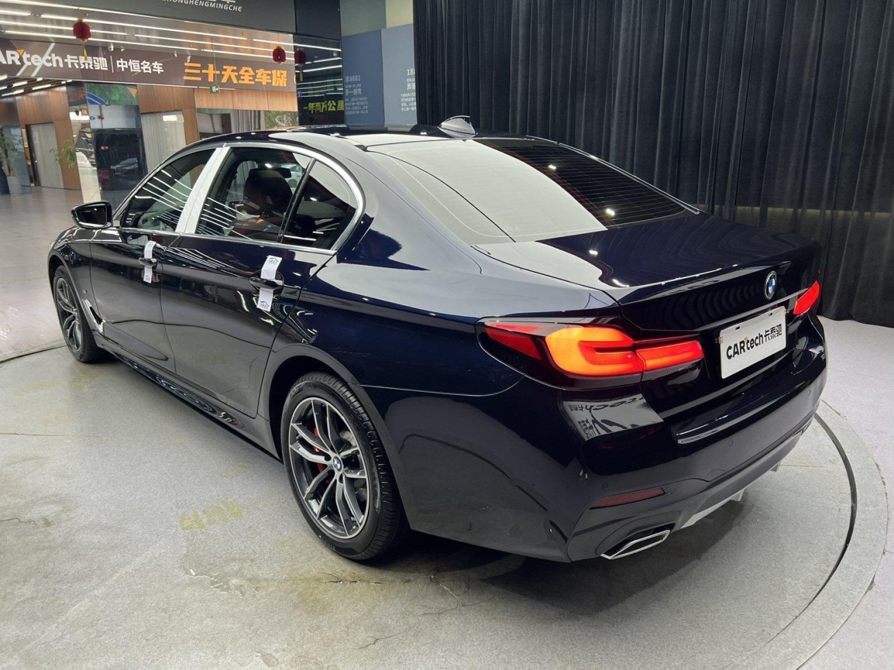 BMW 525Li 2023