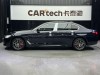 BMW 525Li 2023
