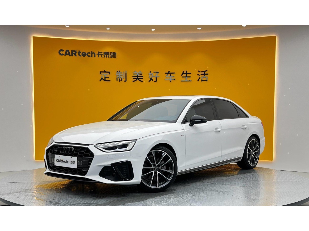 Audi A4L 40 TFSI 2024
