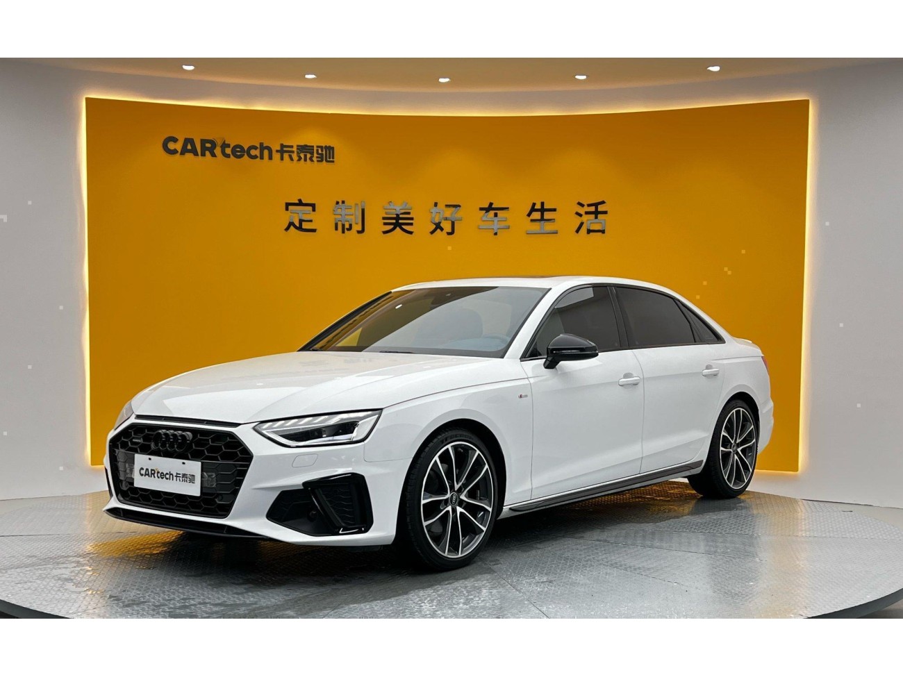 Audi A4L 40 TFSI 2024