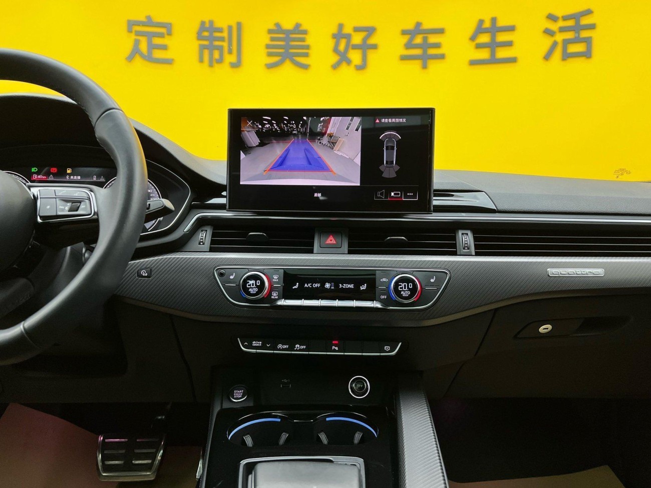 Audi A4L 40 TFSI 2024