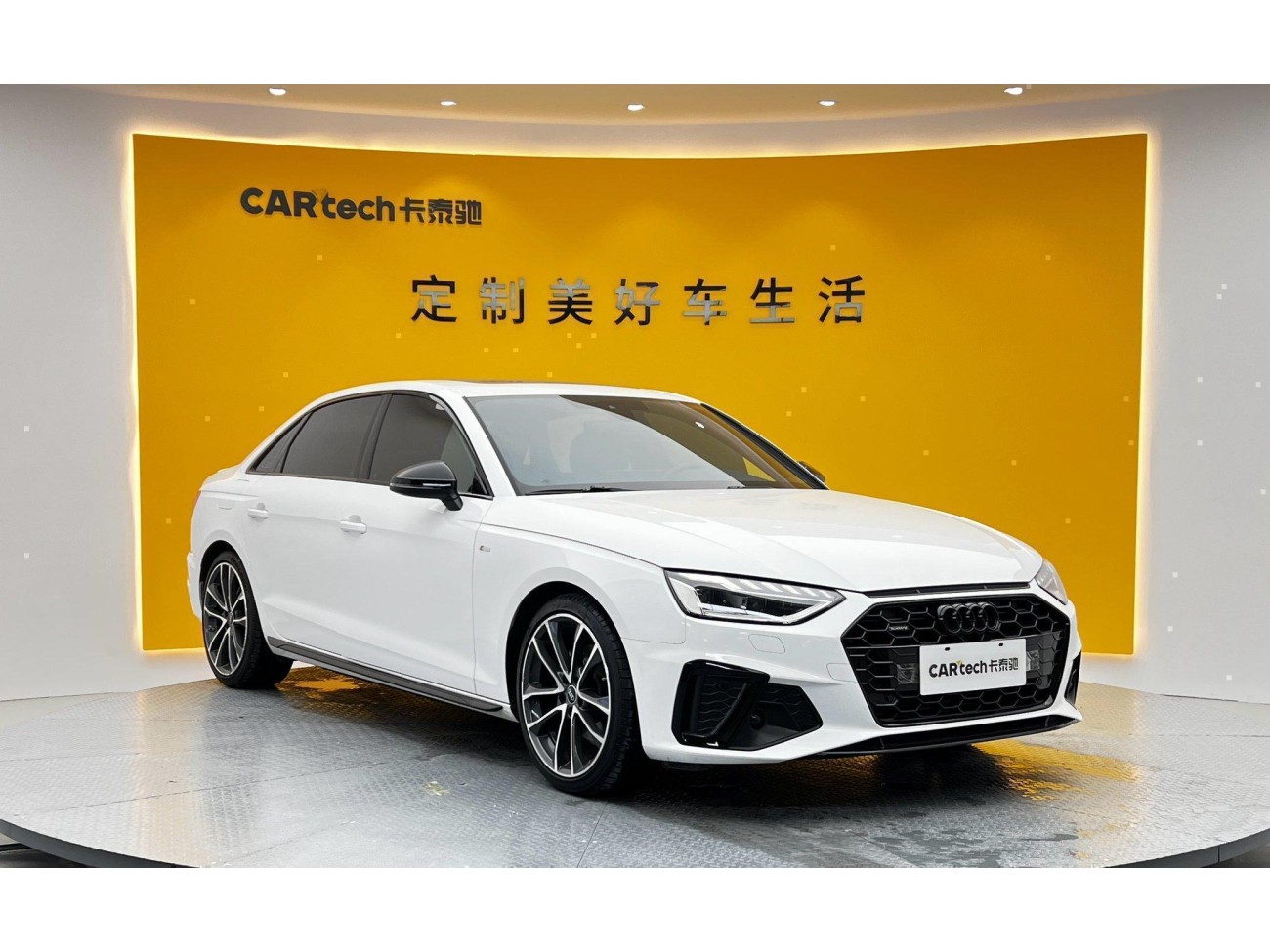 Audi A4L 40 TFSI 2024