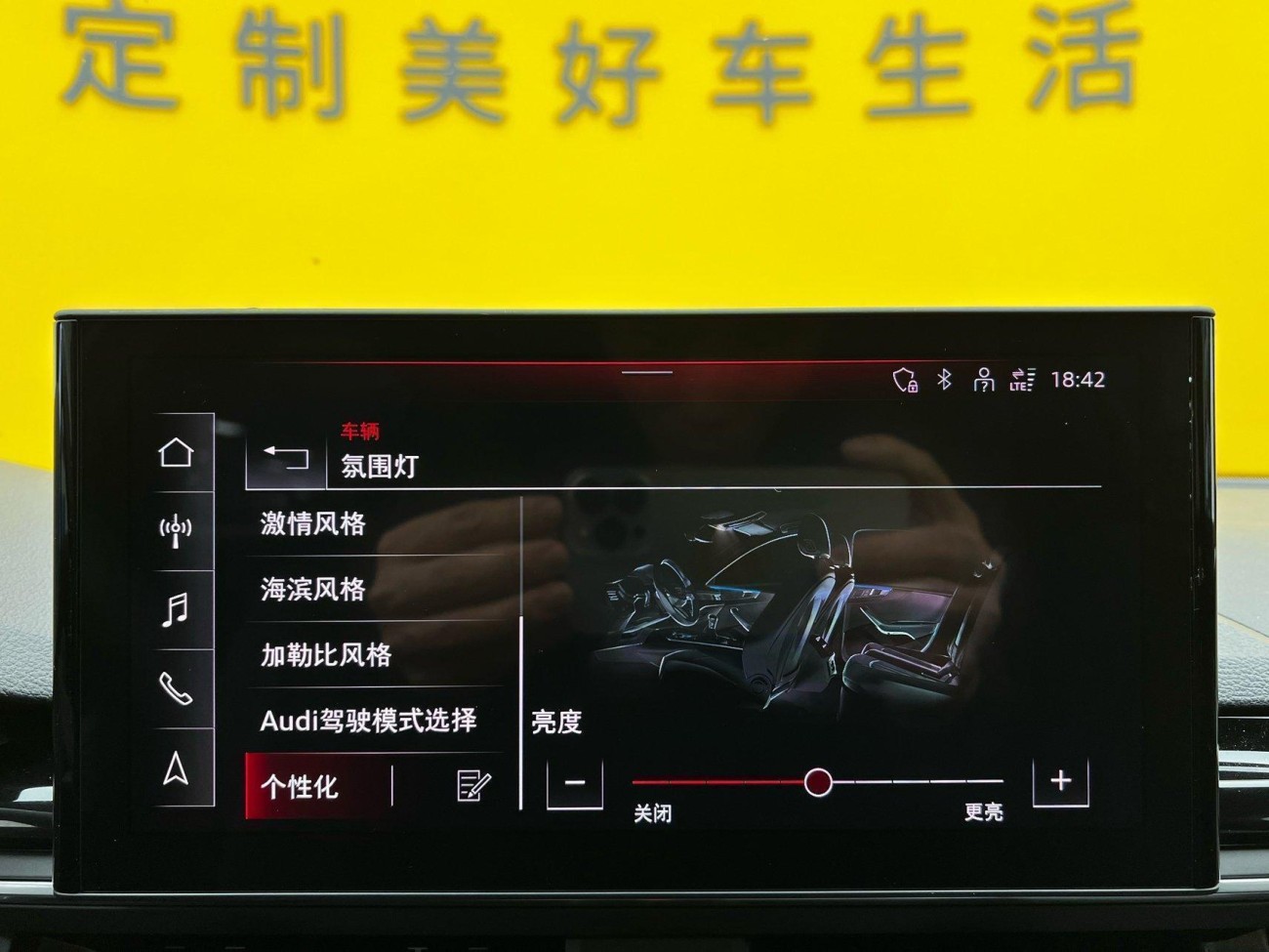 Audi A4L 40 TFSI 2024