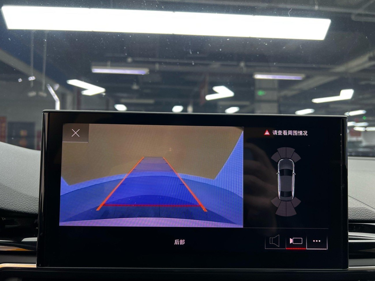 Audi A4L 40 TFSI 2024