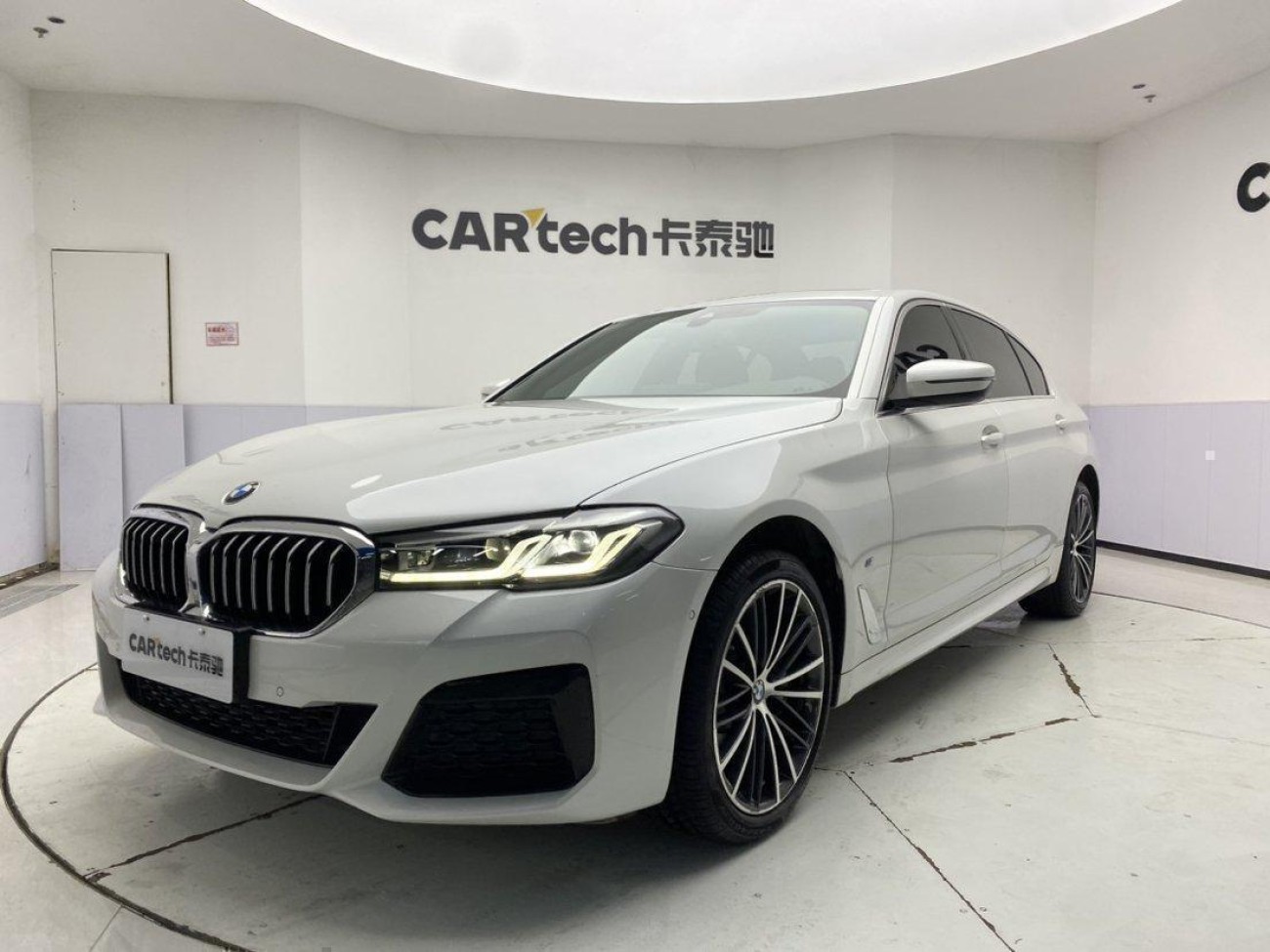 BMW 530Li 2023