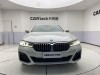 BMW 530Li 2023