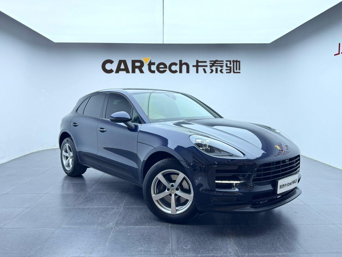 Porsche Macan 2020