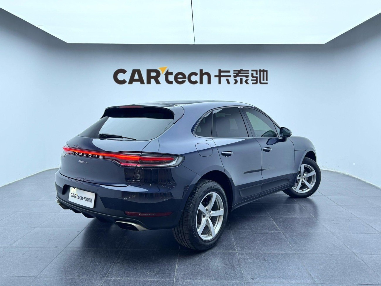 Porsche Macan 2020