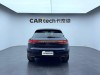 Porsche Macan 2020