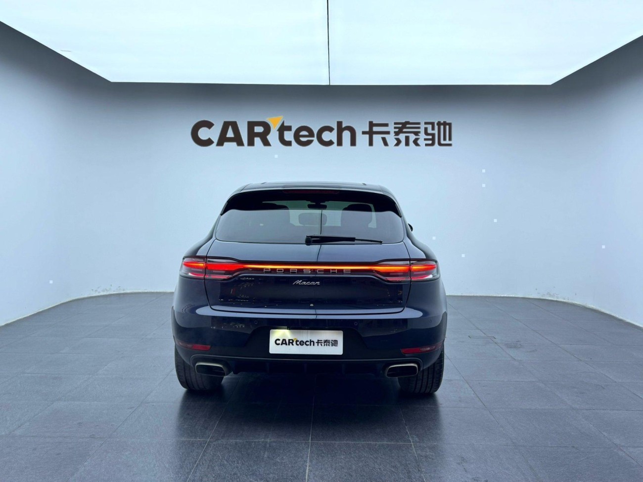 Porsche Macan 2020