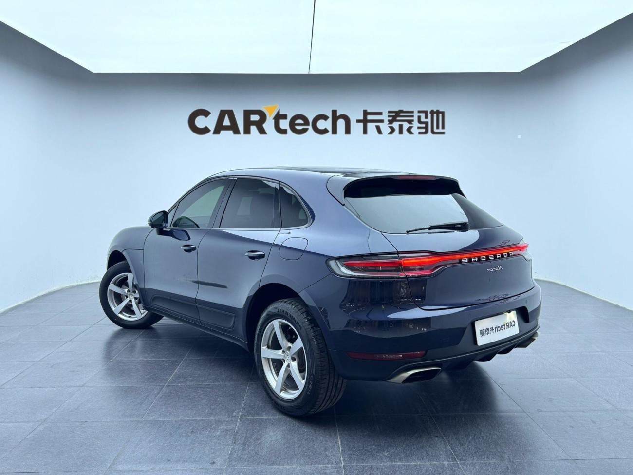 Porsche Macan 2020