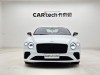 Bentley 2012 2012