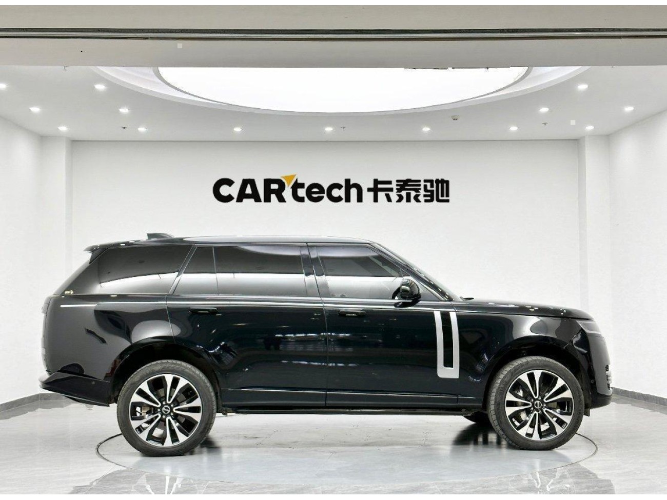 Land Rover Range Rover 2023