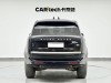 Land Rover Range Rover 2023