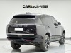 Land Rover Range Rover 2023