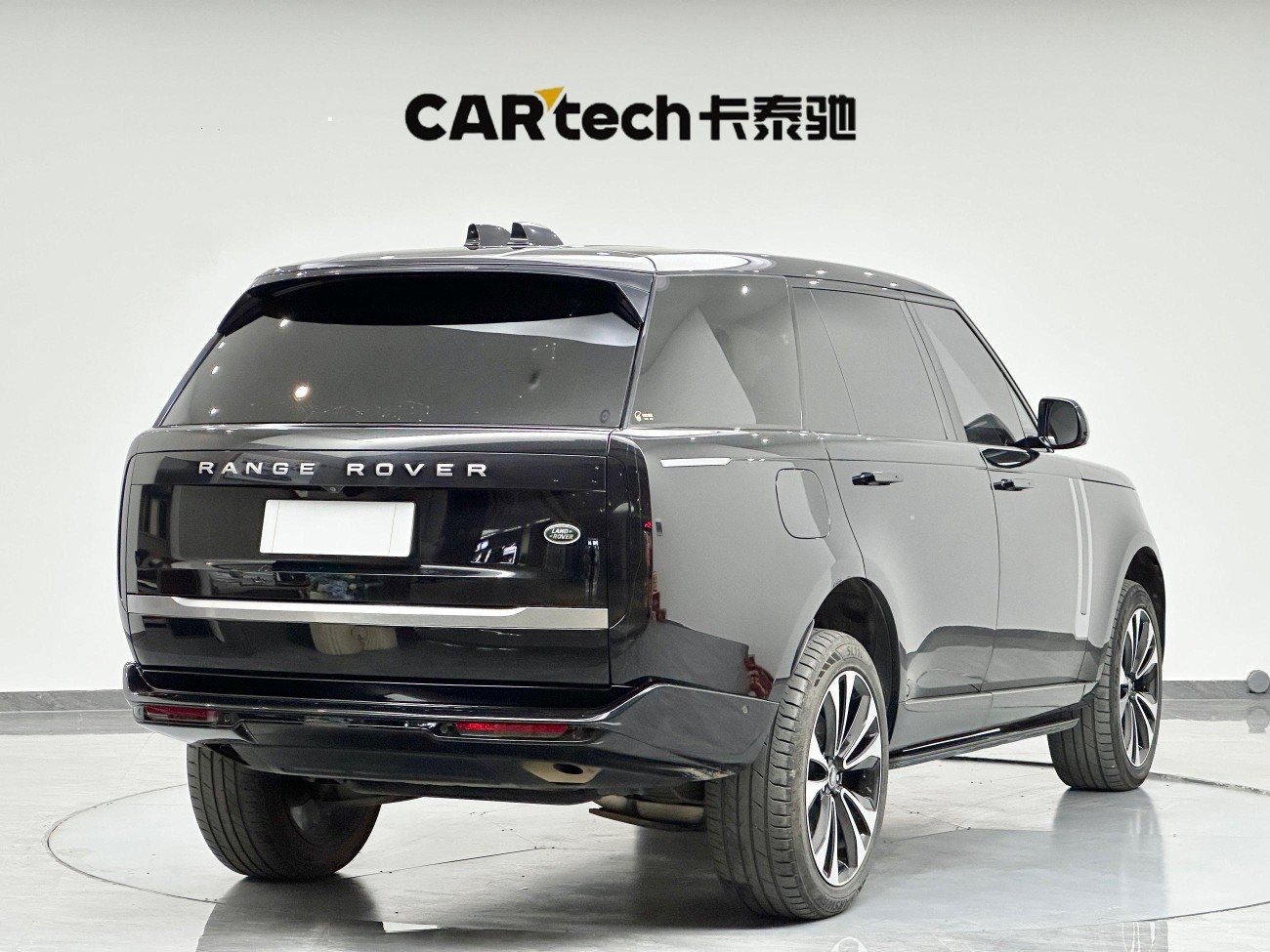 Land Rover Range Rover 2023