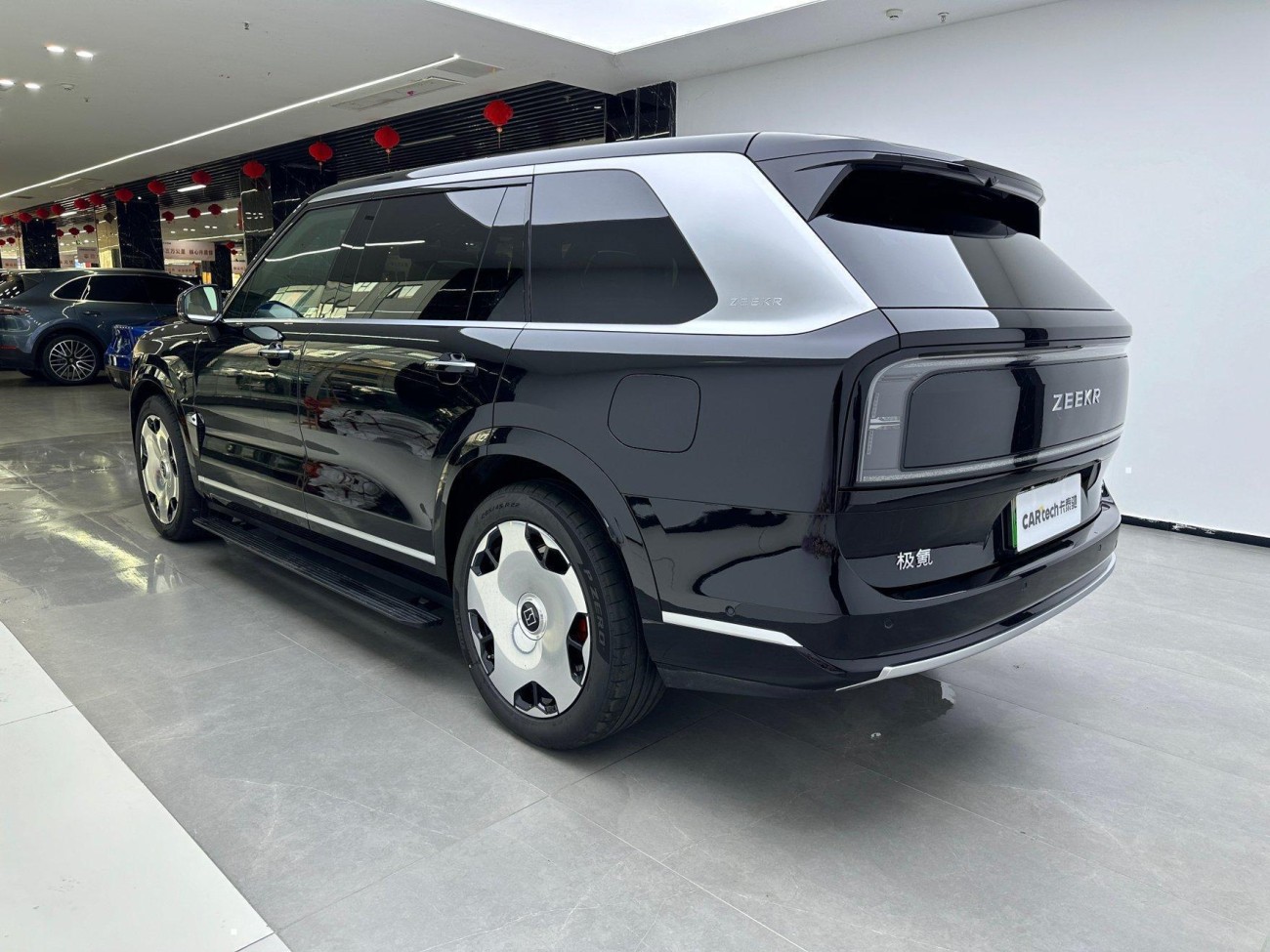 Zeekr X 2026