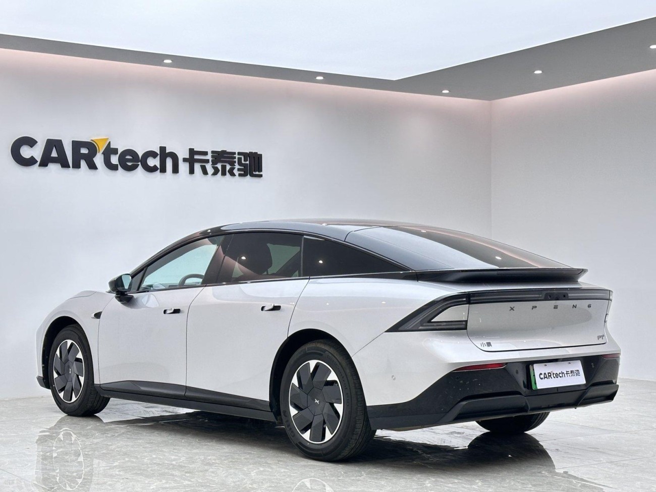 Xpeng P7 2025