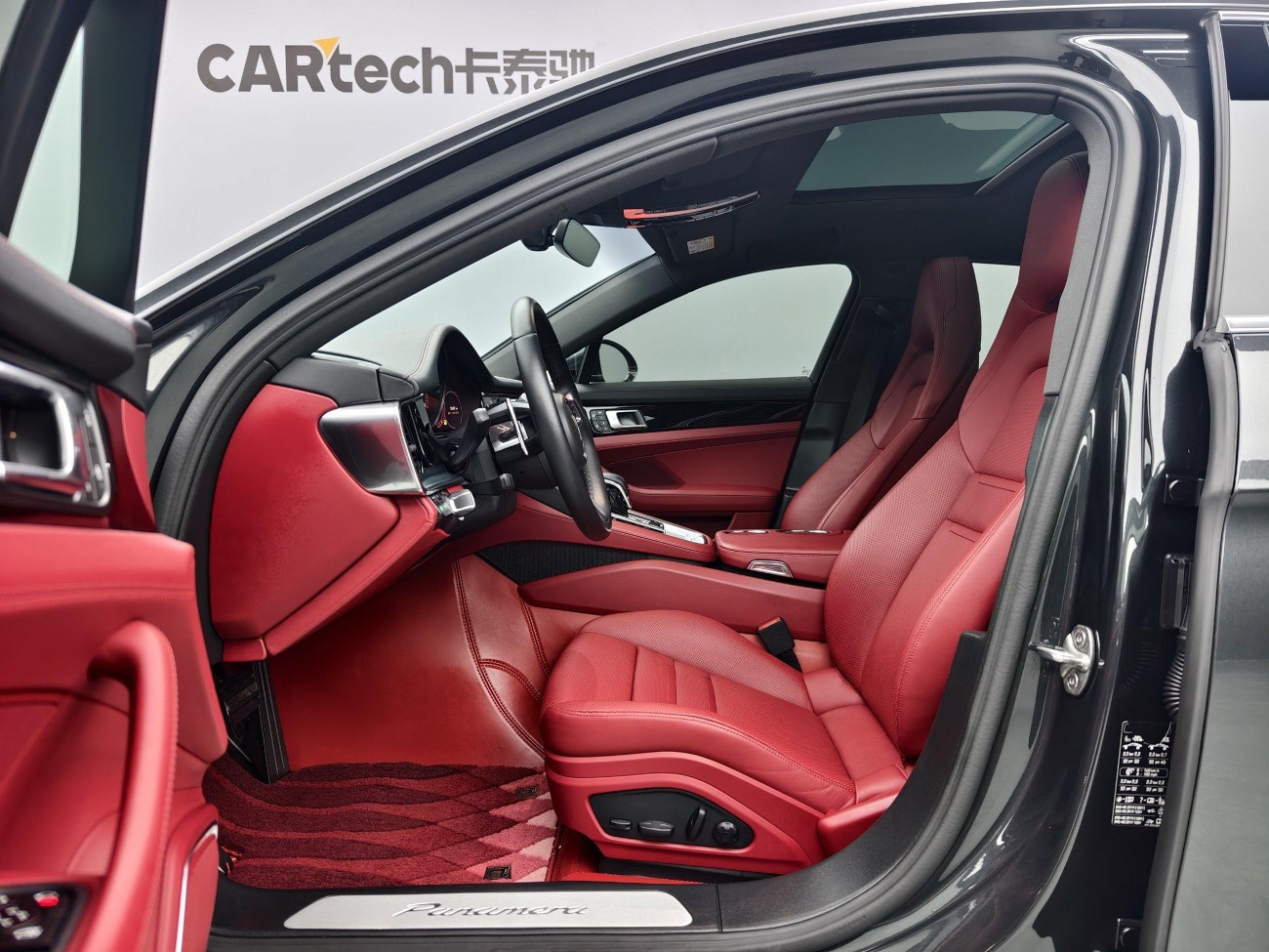 Porsche Panamera 2023