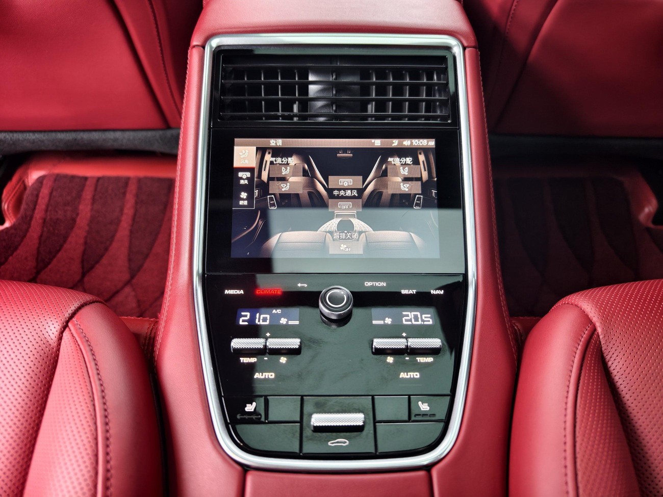 Porsche Panamera 2023