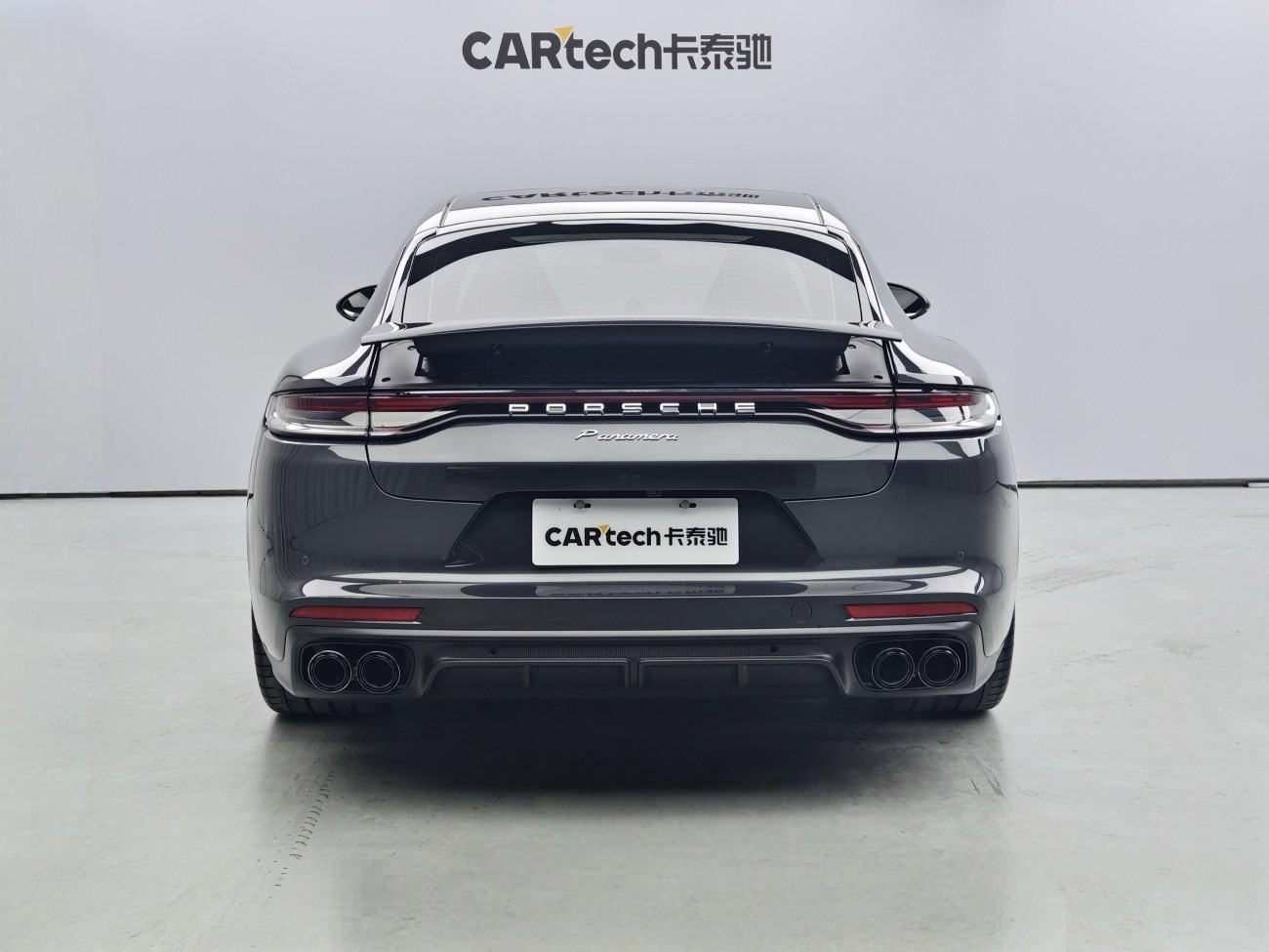 Porsche Panamera 2023