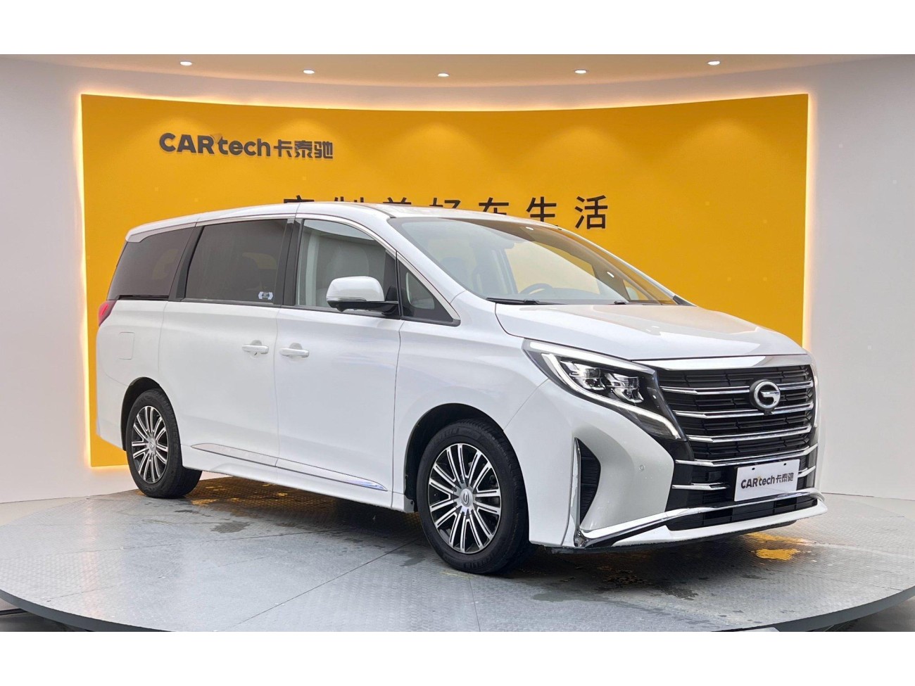 Trumpchi M8 2021