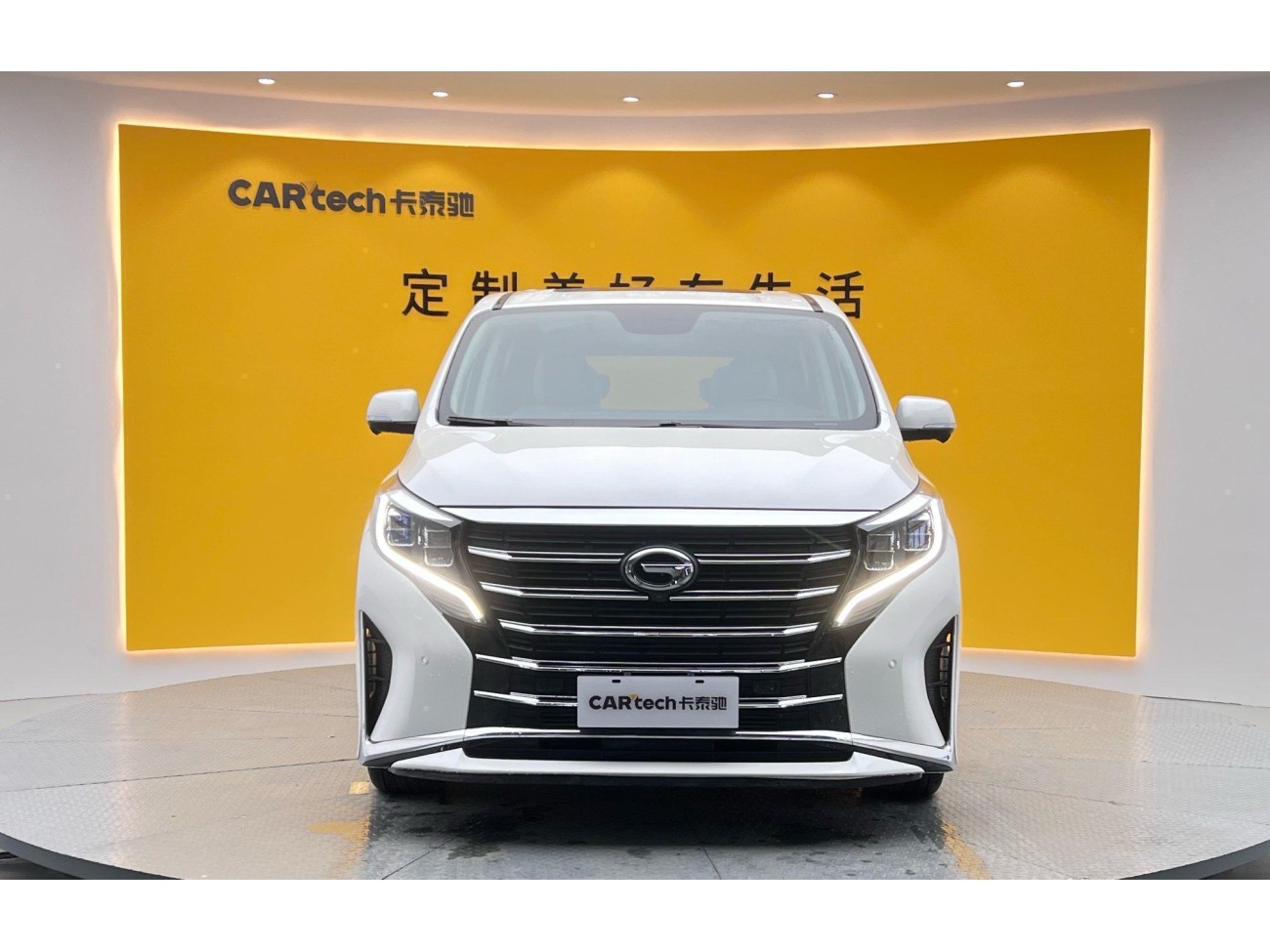 Trumpchi M8 2021