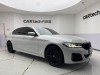 BMW 530Li 2023
